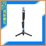 閃新科技 預訂~Sirui P-325FL 碳纖維 單腳架 附三腳座 加高版(P325 FL,公司貨)