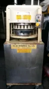 二手電動麵糰分割機拍賣