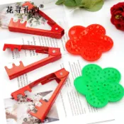 協貿國際日用品生活11館 花尋禮韻玫瑰花打刺器修花除刺打刺鉗去刺寶花店鮮花輔材包裝材料