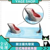 YAGE 餃子盤 趣味日式海邊鯊魚盤 優質瓷質餃子盤 日式壽司魚缸餐桌餃子盤 裝飾盤 吃餃子專用盤