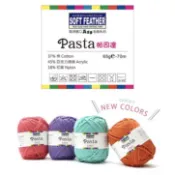 《手藝之家🏠》Pasta 線 S802輕柔棉線 / 布條線