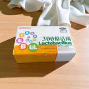 {新鮮商品快速出貨/公司貨} 抗菌大師 300億益生菌｜30條盒裝｜快速補充、全家健康首選！