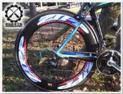 「搶眼設計」ZIPP 樂活單車 輪框/輪框 貼紙 板輪適用 碳纖維 Fixed Gear 單速車 公路車 客製