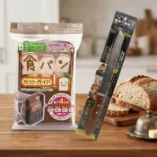 日本製吐司切片模X1入+龍族木柄麵包刀-33cmX1支