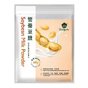 【薌園】營養豆漿 (500公克)