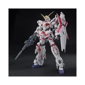 (店+)【BANDAI 萬代】鋼普拉 BANDAI 鋼彈UC MEGA 1/48 RX-0 UNICRON GUNDAM 獨角獸鋼彈 45公分