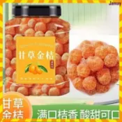 【台灣出貨】✨免運✨甘草 金桔 冰糖金桔 罐裝500g 甘草金柑 天山蜜桔冰糖金桔 即食 果乾 蜜餞 果脯 九製冰糖金桔