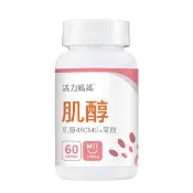 【活力媽媽】倍韻肌醇+葉酸+D3膠囊(1瓶60顆)