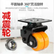 【臺灣出貨】3寸減震萬嚮腳輪4寸大門彈簧輪重型剎車陞降伸縮2寸避震5寸AGV輪