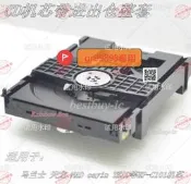 【特惠現貨】英國NAD C516BEE C515BEE C565BEE發燒CD機原裝機訫架光頭