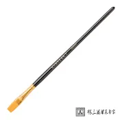 【BM必買】林三益 尼龍彩繪筆(平頭) 尼龍筆 水彩畫筆 水彩筆 筆刷 畫畫筆 0號-20號 開學 學生 美術 美勞