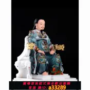 小新嚴選 【可打統編 公司貨】漢白玉彩繪真武大帝神像家用北帝玄天上帝玄武祖師爺客廳玄關擺件