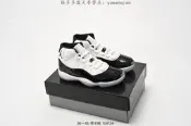 （可開發票）【現貨最低價】耐吉 Nike Air Jordan  11 Retro GS “Gamma Blue”AJ1
