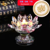 設彩品牌旗艦店 蓮花燈 佛供燈 長明燈 水晶玻璃蓮花燭台酥油燈座水晶彩色蠟燭台擺件貢燈長明燈供燈家用『FY02749』