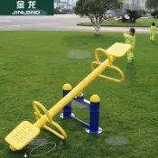 免運台灣出貨【優質工藝制作】室外蹺蹺板健身器材戶外運動路徑廣場小區公園雙人蹺蹺板部分訂金下標詳詢