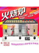時悅商行 【台灣公司】鍋盔烤爐潼關肉夾饃爐驢肉火燒爐雞蛋灌餅爐燒餅爐子商用燃氣擺攤