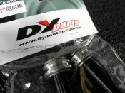 【 輪將工坊 】G6 TIGRA 新勁戰 GTR BWS 雷霆 SMAX DY 前叉彈簧 阻尼棒 前叉油更換
