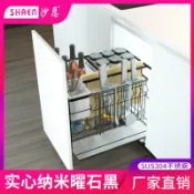 柳岸小舖 【304不鏽鋼】調味拉籃 櫥櫃拉籃 廚房收納籃 抽屜式碗架 緩衝刀架 調味瓶收納 鍋具收納 碗盤瀝水 多功能分層 抽屜式設計 緩衝滑軌 廚房收納神器