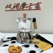 港灣小站 【雙閥增壓】摩卡壺 咖啡壺 八角壺 鋁製咖啡壺 不鏽鋼咖啡壺 電磁爐適用 瓦斯爐適用 露營沖煮 義式濃縮 高壓萃取 經典復古造型