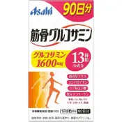 【現貨】日本直送 Asahi 朝日 筋骨葡萄糖胺 720粒(90天;效期：2029/01後)