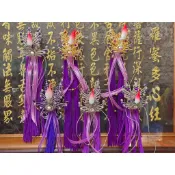 【靜福緣】精品台灣手工束冠『8寸8神尊戴銅製水鑽太子束冠 (金紫款/銀紫款)』中壇元帥三太子神明帽神明冠太子束冠