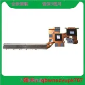 八云精選適用.聯想 Lenovo Ideapad 330-15ICH EG530 L330-15散熱 風扇