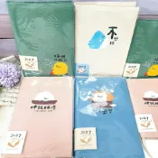 2027年 小呸角 32k跨年布書衣手帳 50k週計畫 行程規劃 行事曆 年度計畫表 週誌 月計畫 年度收支表 台灣製