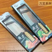 建弟工坊 鑫吉美S305 S306久禾 特殊鋼 木柄料理刀 (尖刀 角刀) 白鐵 不鏽鋼 菜刀 魚刀 剁刀