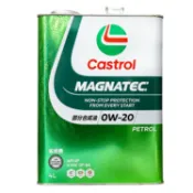 易生活ELiving Castrol 磁護 Magnatec 0W20 合成機油 日本原裝 4L 嘉實多