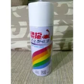 ◎【綠光艸堂】台灣  恐龍 PUFF DINO 漆必豔防銹噴漆 防銹 塗鴉 記號 台灣製 原廠公司貨 平光白