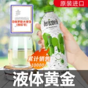 hannamichan【1L大瓶裝】天然白樺樹汁原液100%原汁植物飲料低脂低卡非濃縮無添加原液整箱飲料無添加原液果汁