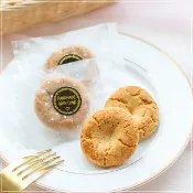 黑底燙金花草邊框 點點磨砂袋 桃酥1入