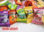 【一百份綜合超酸QQ軟糖(整人糖)】指定購買率超高 不論當喜糖 小朋友生日綜合口味超酸水果QQ軟糖 馬來西亞製