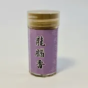 施金玉沐香齋【龍腦粉】一罐100元／全店同價位香品買6罐送1罐／檀香沉香天然中藥本草漢方香立香線香臥香盤香香環香粉
