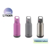[Tiger虎牌]1公升大容量彈蓋運動型保冷瓶1000ml (MTA-H100) 保溫瓶 日本原裝現貨