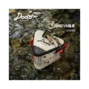 (店+)【晶晶優選】    DODO渡渡鳥可摺疊打水桶戶外釣魚釣魚箱多功能水桶裝魚野釣活魚桶
