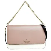 【KATE SPADE】Flap立體桃心金標防刮皮革鍊條手拿/斜背包(奶茶拚米白)
