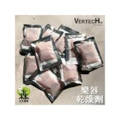 (店+)韓國 Vertech 樂器除濕 乾燥劑 防潮包 乾燥包 除溼包 除濕包 吉他 提琴 烏克麗麗 防潮 吸濕
