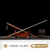 【人氣精選】高錳鋼文玩細劍龍泉劍棍中劍壹體長劍寶劍棍劍冷兵器練習劍未開刃