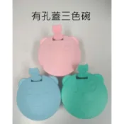 樂事【不鏽鋼雙層隔熱兒童碗 台灣製造】兒童碗 幼兒園碗 不鏽鋼碗 幼兒園三色碗 幼稚園三色碗 學習餐具