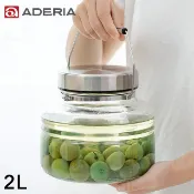 【HOTAI購】【ADERIA】日本進口時尚玻璃梅酒瓶 2L