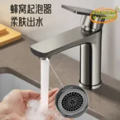 月鳥商社 不鏽鋼水龍頭 冷熱水龍頭 廚房水龍頭 不鏽鋼水龍頭冷熱兩用浴室面盆水龍頭洗手盆