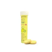 HICEE 愛喜維生素C 500mg+鈣口嚼錠20錠/條(維生素C+鈣_清新檸檬味)
