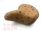 協貿國際日用品生活10館 捷安特莎莉 哈利 原裝坐墊 GIANT輕便車鞍座 復古經典自行車車座