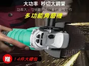 貨比三家 多功能角磨機 拋光機 無碳刷砂輪機 打磨機 鋰電 打蠟 小蠻腰 手持 工具箱 可調速 研磨機 六角壓板 改裝 電鏈鋸
