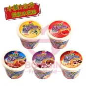 小美 超級公升冰淇淋 約520g 家庭號冰/ 桶裝冰/ 喜宴冰/ 婚宴冰/ 喜慶冰/ 批發冰/ 辦桌冰/ 霸氣冰/ 寶欣