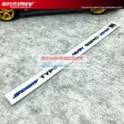 高品質 FC2 FK8GK5中控音響貼紙環八Spoon賽事改裝貼JDM改裝貼
