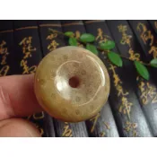 ◎臻品閣◎ 天然~珊瑚玉 菊花玉 平安扣 玉墬 精品珊瑚玉 S29