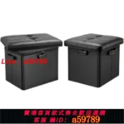 鑫海供應鏈 【便宜好貨 保固一年】 創意防火防水收納儲物凳多功能旅行箱手提家用可坐折疊收納凳