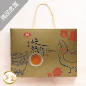 大成 慢熬雞精單盒組（50ml/包；8包/盒)常溫雞精  熬雞精 大成雞精  送禮 伴手禮